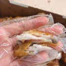 교촌치킨 전곡점 이미지