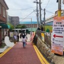 토스부동산중개사무소 이미지