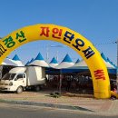 자인백반 이미지