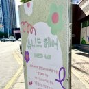 구미 문성 미용실 : 유니드헤어 내돈내산 후기