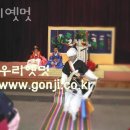 신반포로43길 23-17 | 잠원동웨딩홀 우리옛멋 장소