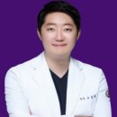 연희동경희한의원 이미지