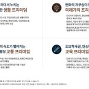 우성하우스 네이버블로그