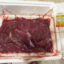 부흥식육점 이미지