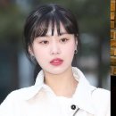 '학폭' 논란 후 (여자)아이들 탈퇴한 서수진, 오늘(30일) 근황 공개 이미지