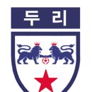 [전주] 두리축구팀(전주동초등학교) 팀원상시모집 및 친선경기 이미지