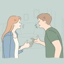 양곡골 네이버블로그