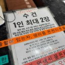 금샘빌딩 이미지