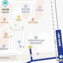 의정부역 점집 서진신당 상담받은 솔직한 후기