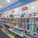 감초당약국 이미지