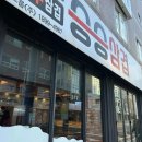 계산서울치과의원 이미지