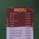 스위트과자점 이미지