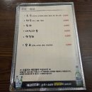 오일오통문어 이미지