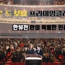 보떼아르 이미지
