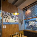 삼대족발과국밥 | 시흥동족발배달 삼대족발 금천점 반반족발 모듬국밥 후기