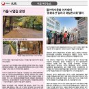 대경광고 - 사상구 | 대경광고