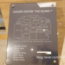 데이즈호텔앤스위트사우나 이미지