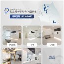 오티콘보청기 질(Zeal), 앰버서더가 직접 소개해 드립니다.