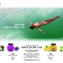 더힐링에스테틱 - 서대문구 | 더힐링에스테틱