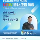 강서아트리움 아리홀 이미지