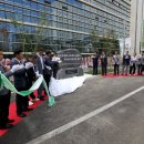 온양농협 하나로마트 이미지