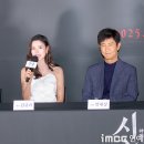 신명