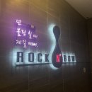 인계동 238-6 이미지