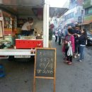 어눌한쉐프 이미지