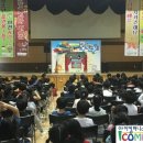 서울율현초등학교 이미지