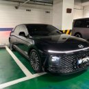 보문세차장 이미지