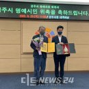 배재대학교 관광축제한류대학원 이미지