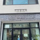 안양주문제작케이크))칸나블라썸에서 케이크 주문!내돈내산 리얼후기