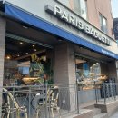 파리바게뜨 연봉점 이미지