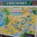 철원고기마을