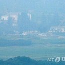 반도회관 이미지