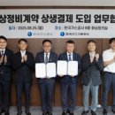 한국스페셜가스 네이버블로그