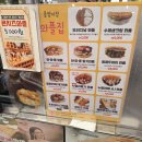 노점43