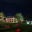 배틀 어린이공원 이미지