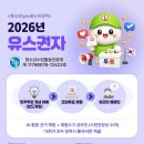 천안시청소년수련관 이미지