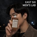 썸플레이스 | 서인영 페로몬 향수? 메종마르지엘라 바이더파이어플레이스 시향 후기