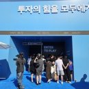 테이블매니저(주) 이미지