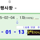 부천체육관 부천국민체육센터 이미지