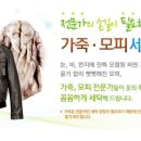 크린토피아 이미지