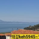 정다운 상회 이미지