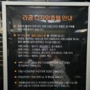 옥모텔 | [광양 10월] 아이와 함께한 1박 2일: 라곰 디자인호텔 솔직 후기 (+광양항 해양공원)