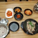 맛정갈비탕