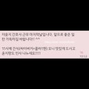 2024.7 하고싶은 거 다 해