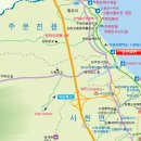 영진해수욕장 Daum카페