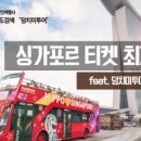 리버스토리레스토랑 이미지