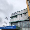 강릉교육문화관 | 강릉 프린트 저렴하게 할 수 있는 곳 - 교육문화관 출력 후기 (도서관)